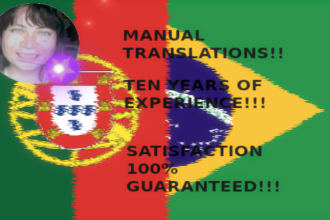 translate 1000w from portuguese to english or spanish
