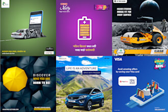 make creative facebook ad image