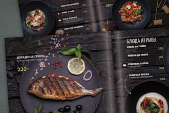 do your restaurant menu card