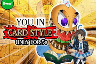 draw you in yugioh style