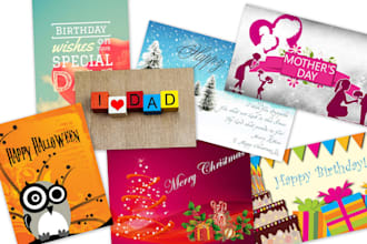 design card for your function invitation