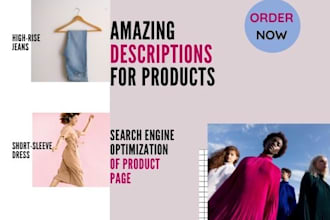 freelance copy writing for your products