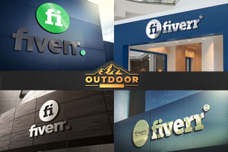 mockup your logo on 5 premium outdoor office wall