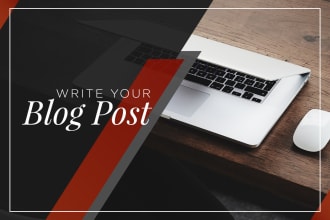 write the type of blogs your audience will love
