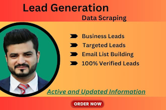 do emails lead generation and data collection in excel spreadsheet
