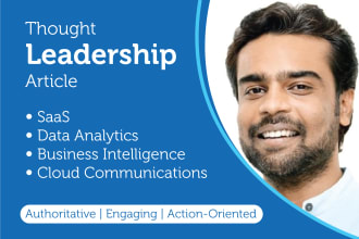 write a thought leadership article on any saas topic