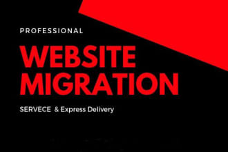 transfer your website from a web hosting to another hosting