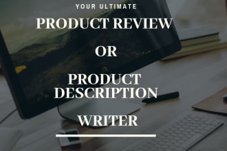 be your go to product description writer