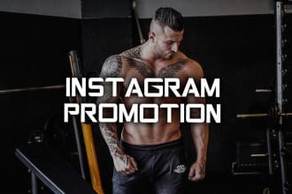 promote you in my instagram page with 18k followers
