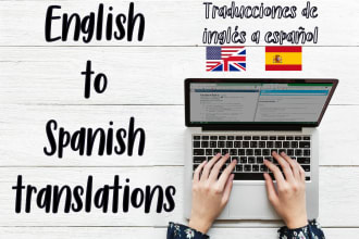 translate your texts from english to spanish