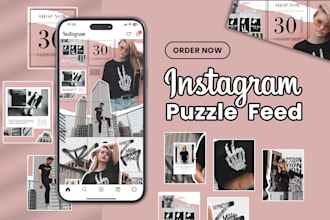 design awesome instagram puzzle feed for you