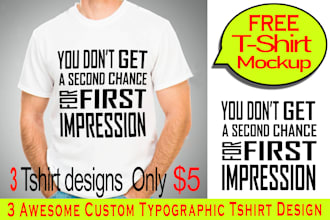 create design a bulk of t shirts design for ur online store