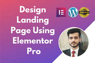 create a landing page with elementor pro