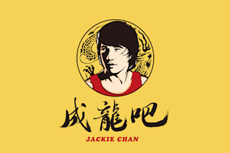 design a professional portrait logo with chinese or english