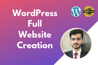 design and develop  a complete wordpress website