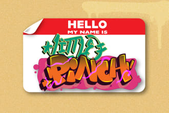 make an awesome logo with graffiti style for your brand