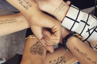 design amazing arabic tattoos