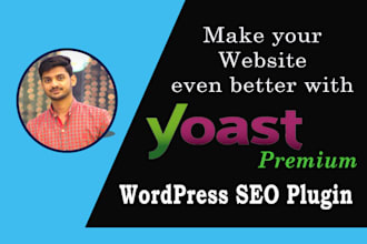 do wordpress SEO by yoast premium plugin to improve ranking