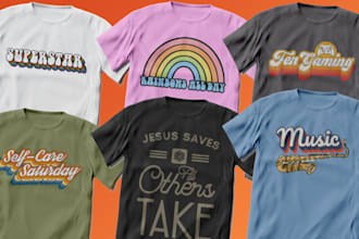 create merch by amazon t shirts retro vintage designs