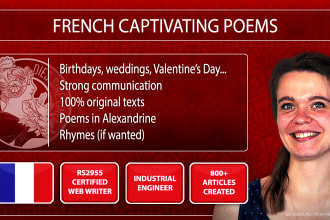 write an epic or romantic french poem
