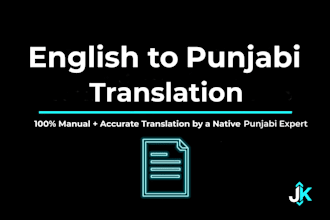 professionally translate from english to punjabi