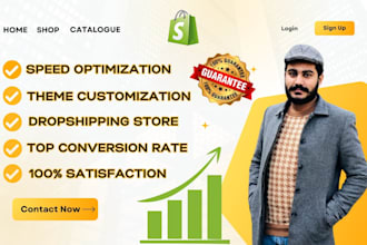 design your shopify store or shopify website with page speed optimization