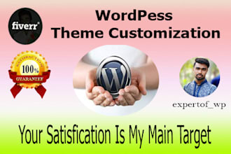 install wordpress and customize wordpress theme