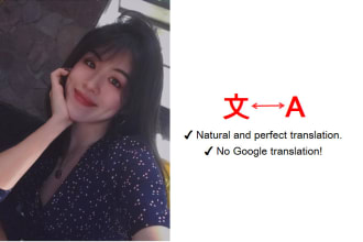 manually translate chinese to english or vice versa