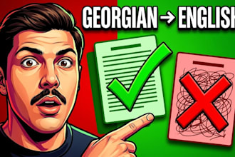 proofread and correct your ai translated georgian and english text