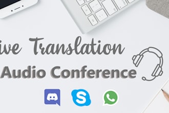 do a live translation in an audio conference or conversation