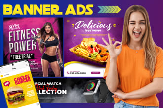 design google ads for your business