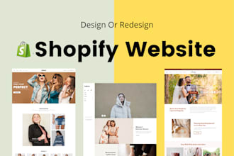do shopify website using pagefly, gempages, and shogun