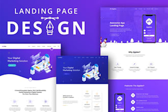design high converting landing page