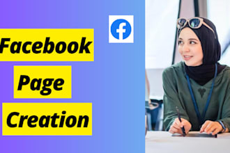create a professional facebook page
