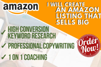 create or overhaul your amazon listing