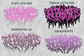 design a metal band logo