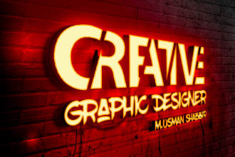 photoshop neon logo well