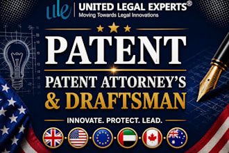 be your patent lawyer