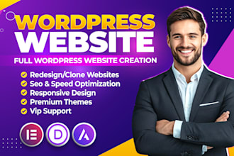 design premium wordpress website with divi, astra or elementor pro