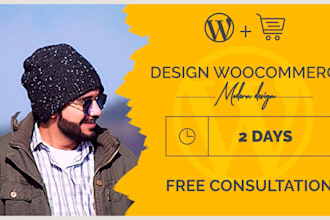 set up your dropshipping ecommerce website within 2 days