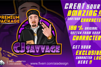 creat profesional your cartoon character e sport logo design for gaming twitch