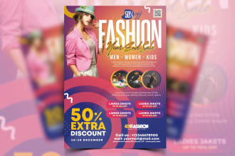 design new year sale, promotions and sales flyers posters