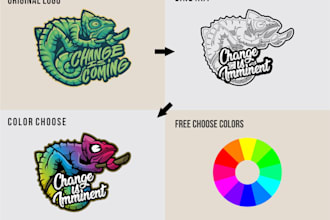 vectorize, vector tracing or remake in 24hours