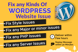fix wordpress issues or infection removal in 10hrs