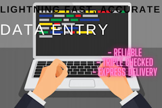 do fast and reliable data entry