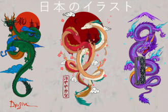 design custom japanese style