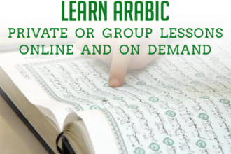 teach you Arabic Language, Quran Recitation and Arabic Grammar
