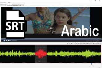 create, sync and translate subtitle to your video