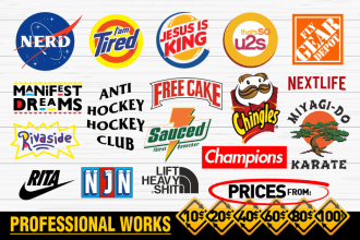 recreate, remake, spoof, nostalgic parody logo with your name