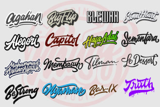 make the best lettering and signature design